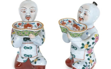 A Pair of Herend Porcelain Figures of Chinese Kneeling