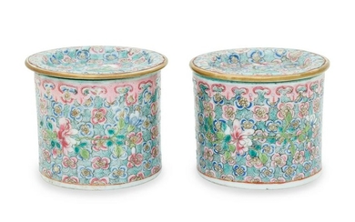 A Pair of Turquoise Ground Famille Rose