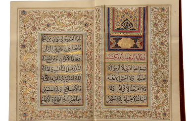 A Qajar prayer book, Iran, 19th century, Arabic and Farsi manuscript on...