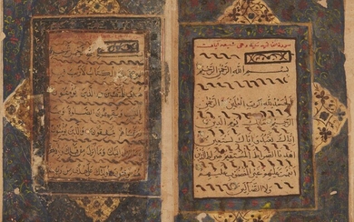 A Qur'an, Kashmir, India, 18th century, 390ff., Arabic manuscript on...