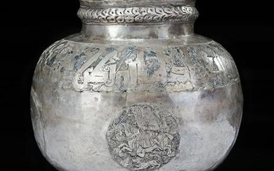A SILVER VESSEL WITH NIELLO, CENTRAL ASIA, 12TH-13TH CENTURY