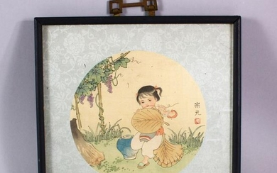 A SMALL CHINESE FRAMED PAINTING ON SILK - the cut out