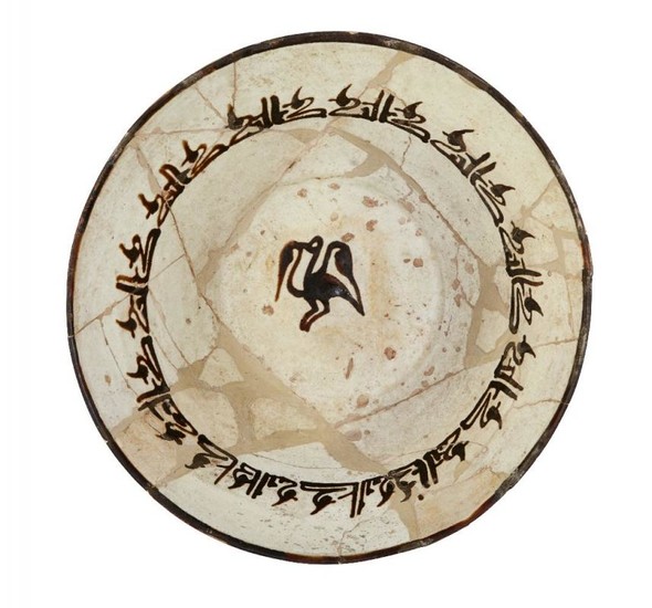 A Samanid pottery bowl, Central Asia or...