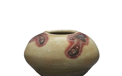 A VERY RARE UNDERGLAZED-DECORATED CHANGSHA JARLET CHINA, TANG DYNASTY (AD 618-907)
