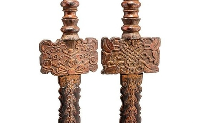 A pair of Chinese ceremonial pole-arms, 19th century