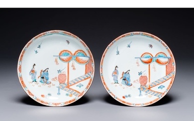A pair of Dutch-decorated Kakiemon-style Chinese porcelain p...