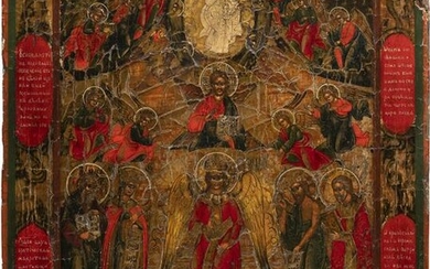 AN ICON SHOWING SOPHIA, THE WISDOM OF GOD