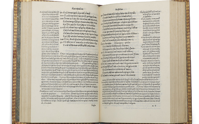 ARISTOPHANES (c.450 - c.385 B.C.). Comoediae Novem [in Greek. With the Scholia. Edited by Marcus Musurus (c.1470-1517)]. Venice: Aldus Manutius, 15 July 1498.