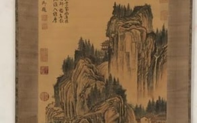 An Exquisite Chinese Ink Painting Hanging Scroll By Wu Kuan