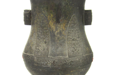 An archaistic style bronze vase, hu
