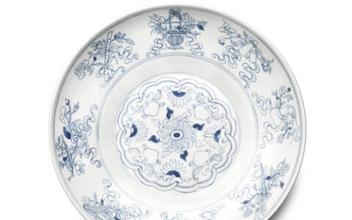An blue and white ogee-form 'bajixiang' dish