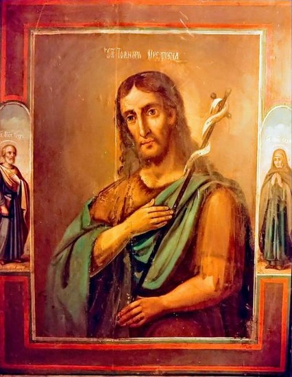 Antique Russian 19Th Century Icon Of John The Baptist
