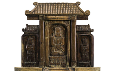 Autel taoïste en bois, Chine, probablement XIXe s., h. 45,5 cm