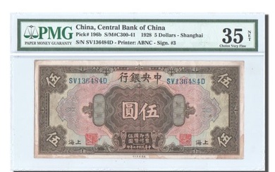 Banknote, China, 5 Dollars, 1928, 1928, KM:196b, graded, PMG, 6007612-007