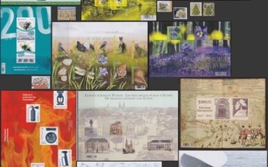 Belgium 2017 - Complete year with imperforate stamps, booklets and blocks