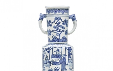 Blue and white porcelain vase China, 20th Century