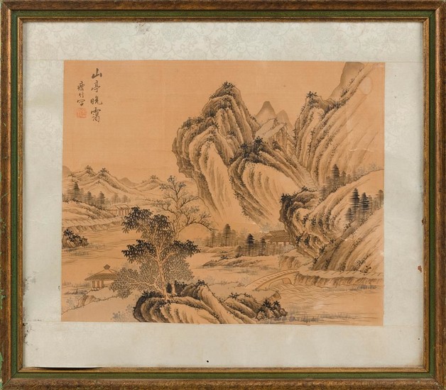 CHINESE PAINTING ON SILK Depicting a river landscape and towering cliffs. Signed and seal marked upper left. 11.75" x 14.25".