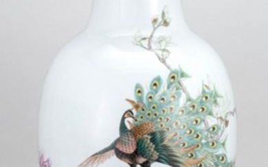 CHINESE POLYCHROME PORCELAIN VASE Depicting peacocks in a rockery and peony-filled landscape. Obverse with extensive calligraphy. El...