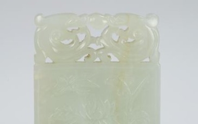 CHINESE WHITE JADE PLAQUE PENDANT, QING DYNASTY