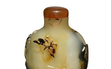 Chinese Agate Snuff Bottle with Eagle, 18th Century