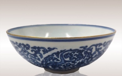 Chinese Blue And White Dragon Porcelain Bowl With Gold Accents...