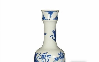 Chinese Blue and White Bell Shaped Zun, Kangxi