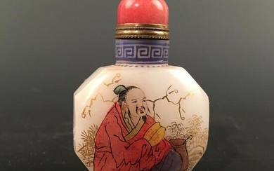 Chinese 'Figure' Snuff Bottle