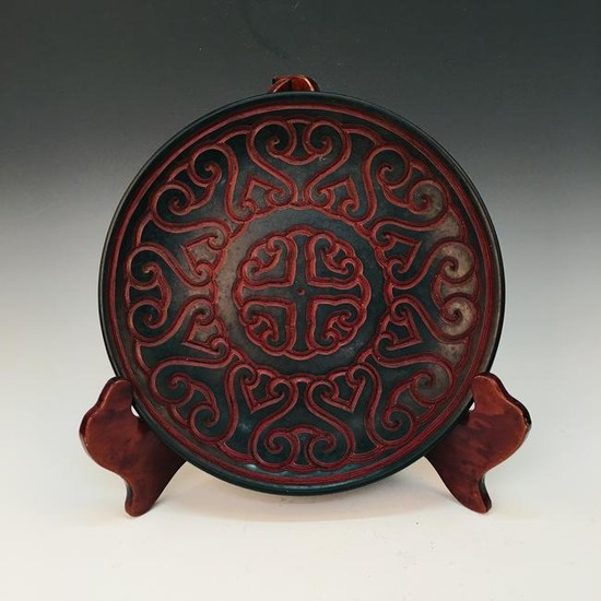 Chinese Fine Lacquare Ware Plate