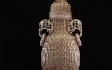 Chinese Hetian Jade Double Ring Vase w Lid