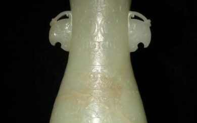 Chinese Jade Vase with Mythical Beasts, 18th Century