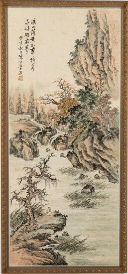 Chinese Large Landscape Painting EV2DC