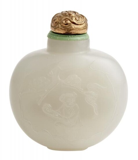 Chinese Pale Celadon Jade Snuff Bottle
