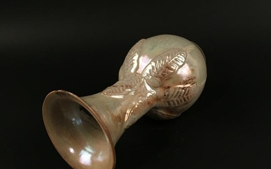Chinese Pearl Glazed Vase