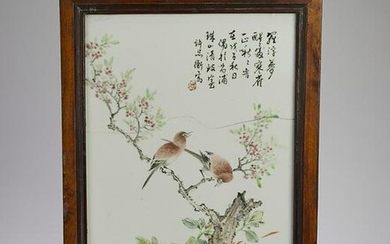 Chinese Republic Period plaque signed Jiang Qian
