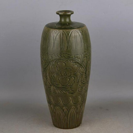Chinese Yaozhou kiln Porcelain Vase