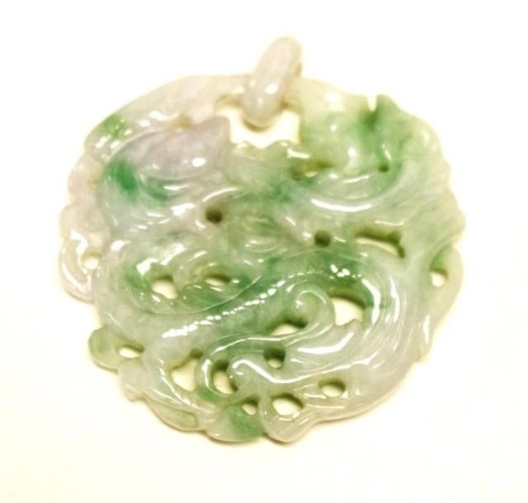 Chinese carved Jadeite pendant width 5.5cm approx