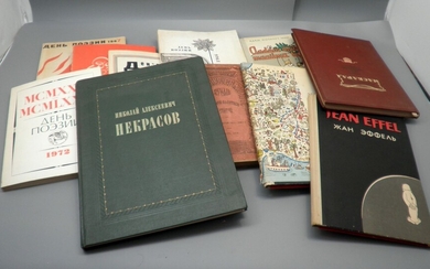 Collection of 11 Literature and Poetry Books and Booklets, Russian Classics and French Poetry Translation to Russian