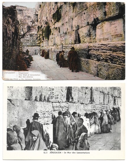 Collection of 7 Postcards of the Western Wall