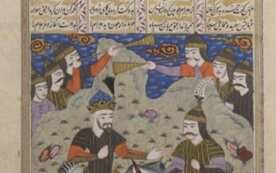 Deux miniatures extraites d'un Shahnameh Pigments polychromes et or sur papier Iran, XVI-XVIIe siècle Peintures...