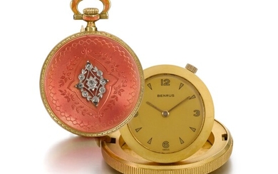 E. GÜBELIN, LUCERNE | A LADY'S GOLD, DIAMOND AND ENAMEL KEYLESS PENDANT WATCH TOGETHER WITH A GOLD COIN WATCH CIRCA 1910 AND 1960