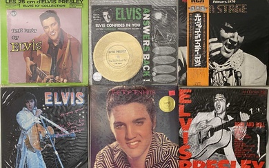 ELVIS PRESLEY - LP COLLECTION (COMPS/ PRIVATE RELEASES)