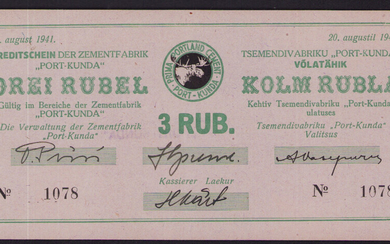Estonia, Kunda Cement factory 3 Roubles 1941 local note