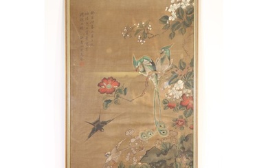 Exquisite 19th Century Chinese Painting: Frame Adorned with ...