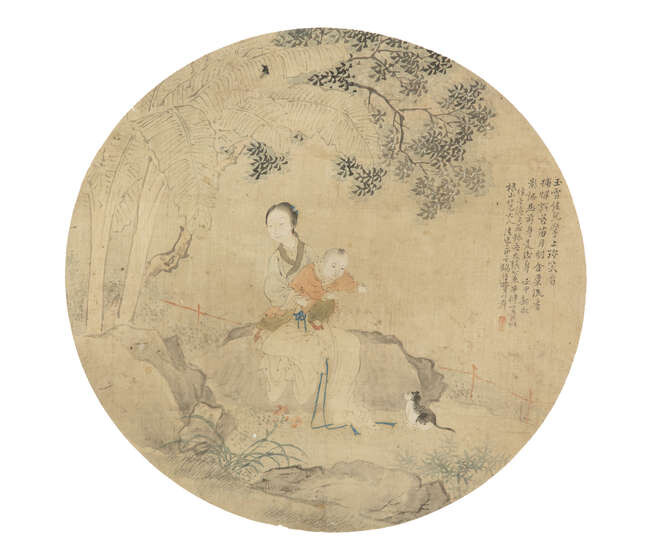 FEI YIGENG 费以耕 (China, Dead in 1870) Woman...