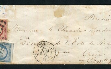 France 1855 - Rare letter from Paris to Cairo via Alexandria with numbers 14A & 17A - Large Square Dots Stamp