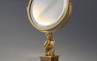 GILDED BRONZE FRAMED MIRROR SET ON MARBLE COLUMN WITH SQUARE BASE