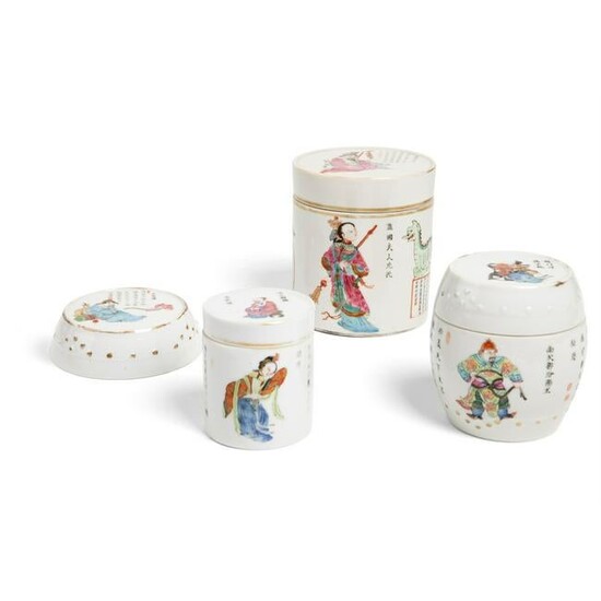GROUP OF THREE FAMILLE ROSE 'WUSHUANGPU' BOXES AND