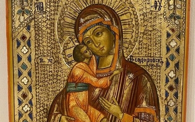 Icon, Our Lady of Fyodorovsk - Wood - Second half 19th century