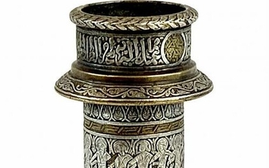Islamic Candlestick of Sultan al-Nasir ibn Qalawun