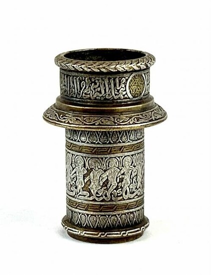 Islamic Candlestick of Sultan al-Nasir ibn Qalawun